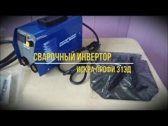 Джем зі зниженим вмістом цукру MESSIS 280g персик video 0