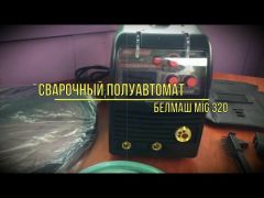 Джем зі зниженим вмістом цукру MESSIS 280g полуниця video 0