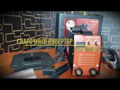 Лососеві тефтелі "BayMar" в томатному соусі 240г, Іспанія (24 шт/ящ) video 0