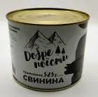 Свинина тушкована ДСТУ "Добре поїсти", 525г (24 шт/ящ) — мініатюра 1