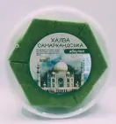 Халва Самаркандська зі смаком яблука, 500г (18 шт/ящ) — мініатюра 1