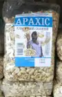 Арахіс смажений солоний класичний, 500г (10 шт/ящ) — мініатюра 1