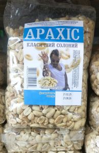 Товар Арахіс смажений солоний класичний, 500г (10 шт/ящ)