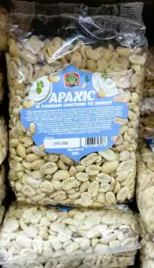 Товар Арахіс смажений зі смаком Сметани та Зелені, 500г (14 шт/ящ)