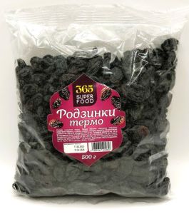 Товар Ізюм (родзинки) термо, 500г (20 шт/ящ)