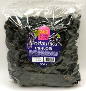 Товар Ізюм (родзинки) сині тіньові довгі Ізабелла , 500г (20 шт/ящ)