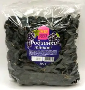 Товар Ізюм (родзинки) сині тіньові довгі Ізабелла , 500г (20 шт/ящ)