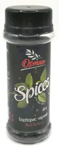 Товар Барбарис чорний сушений "Osman", 30г (12 шт/ящ)