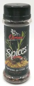 Товар Приправа до плову "Osman", 40г (12 шт/ящ)