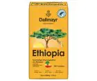 Кава в капсулах "Illy" IperEspresso Arabica Selection Guatemala, 18шт (6 уп/ящ) — мініатюра 2