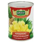 Ананас Dario шматочки в сиропi 580 мл — мініатюра 1