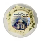 Халва Самаркандська молочна, 500г (18 шт/ящ) — мініатюра 1