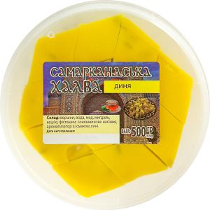 Товар Халва Самаркандська зі смаком дині, 500г (18 шт/ящ)
