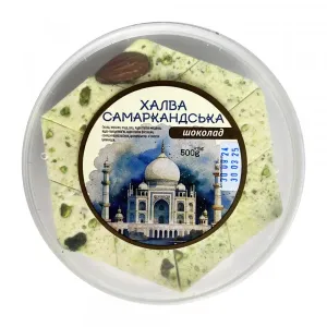 Товар Халва Самаркандська шоколадна, 500г (18 шт/ящ)