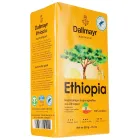 Кава в капсулах "Illy" IperEspresso Arabica Selection Guatemala, 18шт (6 уп/ящ) — мініатюра 3