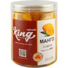 Манго сушений натуральний "King Nafoods", 500г (20 шт/ящ) — мініатюра 1