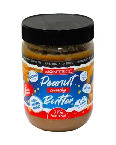 Товар Горіхова крем-паста з какао "Nutella", 350г (9 шт/ящ)