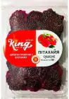 Пітахайя червона сушена "King" без цукру, 250г (24 шт/ящ) — мініатюра 1